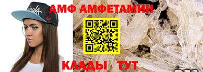 СК Ирбит