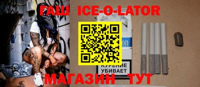 СК Ирбит