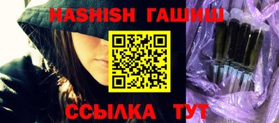 трава Изобильный