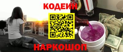 СК Ирбит