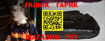 MDMA Канаш