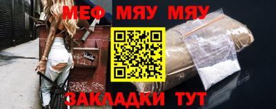 трава Изобильный