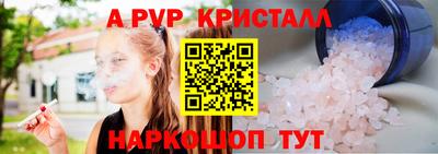 СК Ирбит